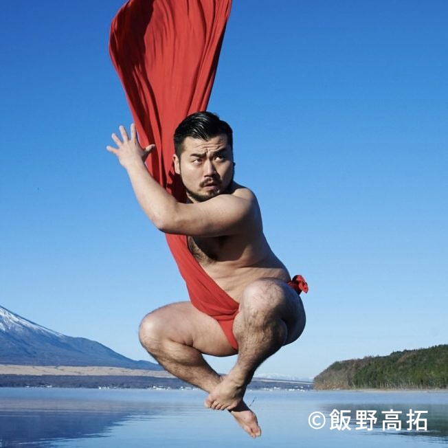 五十嵐 ゆうや