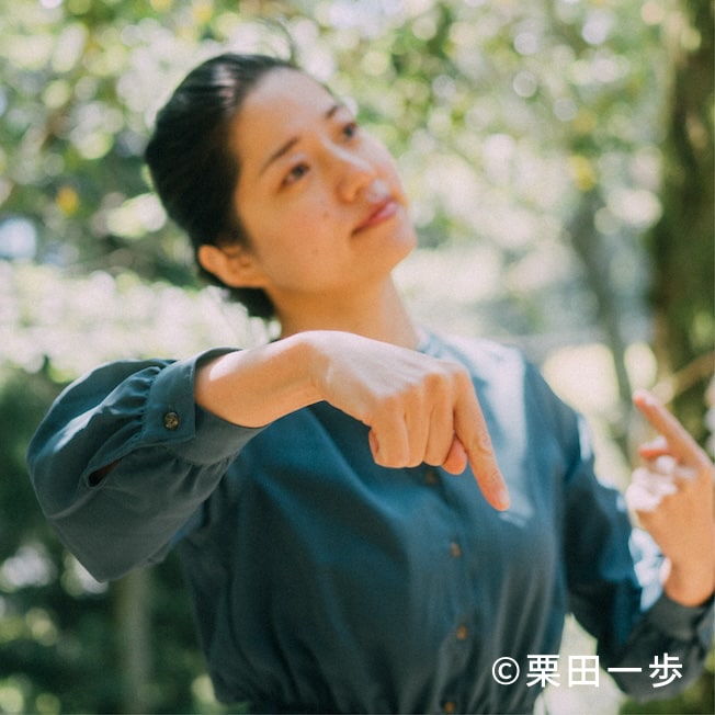 横尾 友美